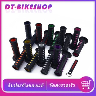 ปลอกแฮนด์ มอเตอร์ไซค์ ทุกรุ่น 22มิล wave dream click scoopyi…