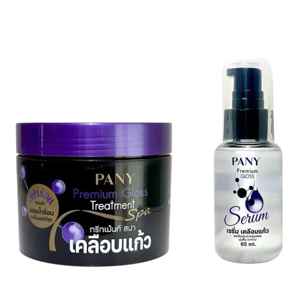 PANY ทรีทเม้นท์สปาเคลือบแก้ว 300 กรัม & เซรั่มเคลือบแก้ว 65 มล บำรุงผม ทำสี ยืด ดัด หนีบ