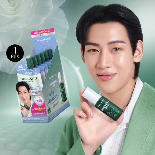 (กล่อง6ซอง)Srichand ศรีจันทร์ สกินแคร์ เซรั่ม /น้ำตบ/ เจลครีม และ ซูปเปอร์ ซี thumbnail 6