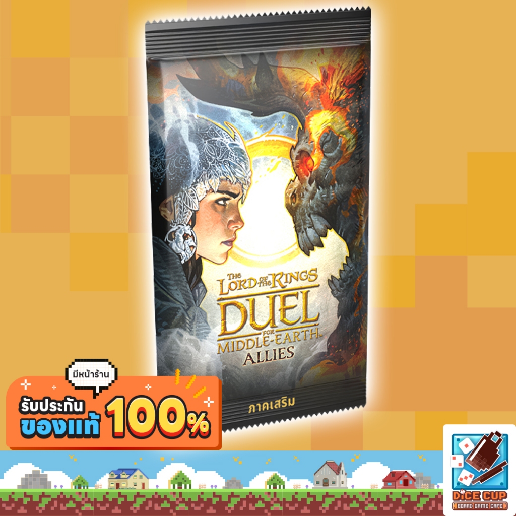 [ของแท้] 7 Wonders Lord of the Rings Duel for Middle Earth Allies สหายแห่งมิดเดิลเอิร์ธ Board Game (WDG) THAI/ไทย