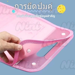 เครื่องเขียน อุปกรณ์สำนักงาน กระเป๋าใส่เอกสารขนาด A4 13 ช่องความจุขนาดใหญ่ สำหรับจัดเก็บเอกสาร 4 สี