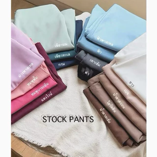 SP12 •ไซส์2XL-3XL สาวอวบ•🔥กระโปรงกางเกงรอบตัว หน้า+หลัง+มีกางเกงข้างใน 🔥เองสูงใส่สวยไม่สั้นเกินไป🔥