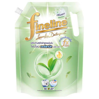 (1แถม1 ถึง 21เมษา) Fineline อโลเวร่า ซักผ้าสูตรเข้มข้น 1000M…