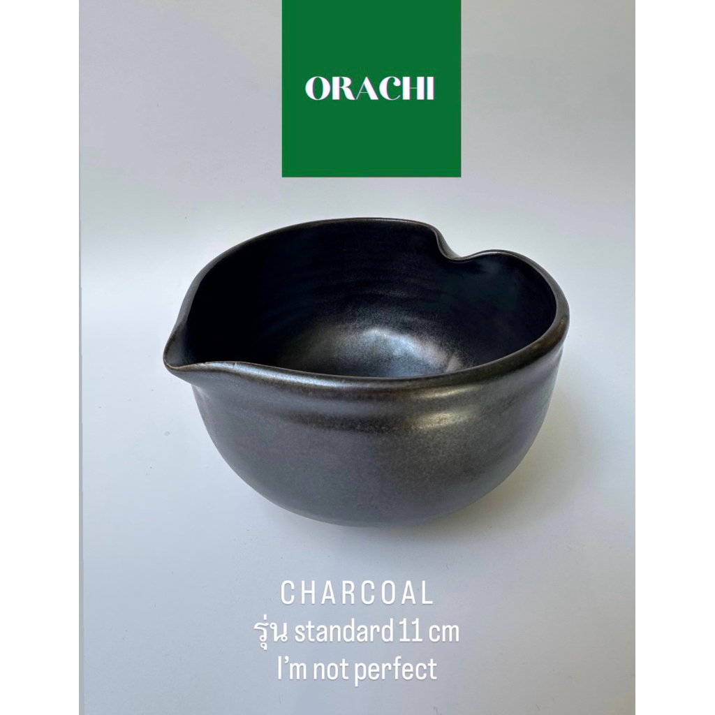 [I’m not perfect] ถ้วยชงชา ORACHI มีปากเท ทรงหัวใจ ขนาดประมาณ 11 cm ไซส์ standard
