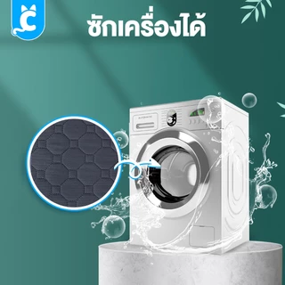 [ส่งฟรี🇹🇭] CleverPet แผ่นรองฉี่สุนัข ผ้ารองฉี่หมา ซักใช้ซ้ำได้ ซึมซับได้ดี มีกันลื่น Dog Pad