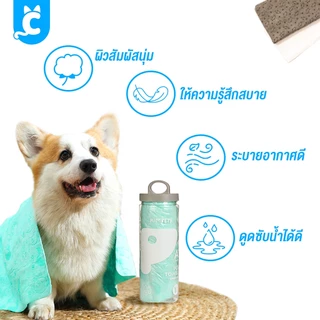 [ส่งฟรี🇹🇭] Kimpets ผ้าเช็ดตัวสุนัข แมว นุ่มนิ่ม ซับน้ำดีเยี่ยม ผ้าอเนกประสงค์ CleverPet