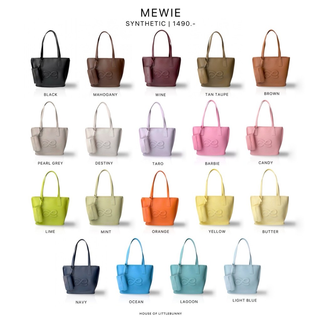 LITTLEBUNNY official  Mewie pu (synthetic material)
