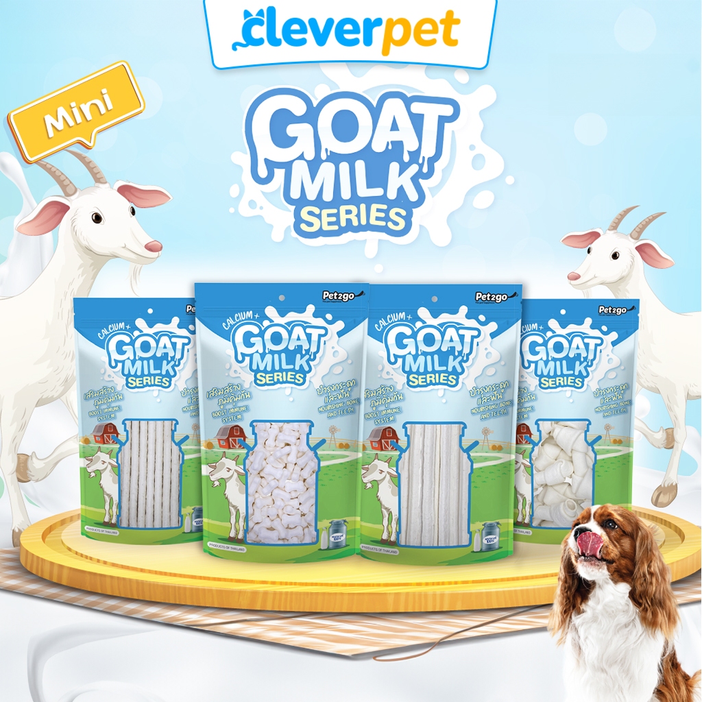 [ส่งฟรี🇹🇭] Pet2go Goat Milk ขนมนมแพะ ขนมหมา อัดเม็ด แบบแท่ง 100/400 กรัม CleverPet