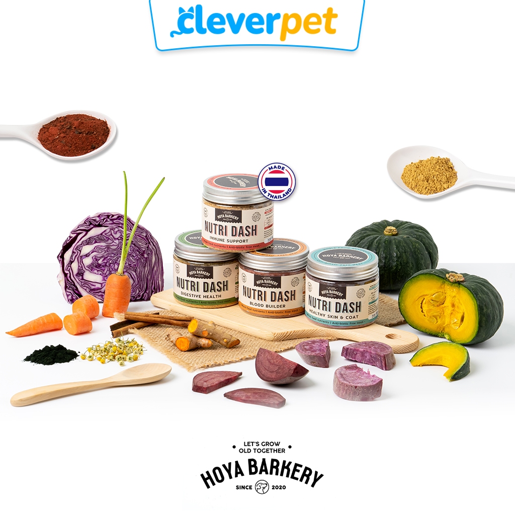 [ส่งฟรี🇹🇭] Hoya Barkery ผงโรยอาหารสุนัขและแมว Nutri Dash ขนมสุนัข ขนมแมว CleverPet