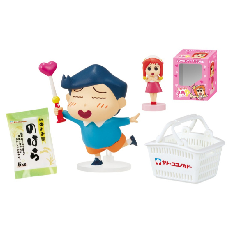 **ของแท้ ครบชุด 6 แบบ** Re-ment Crayon Shin-Chan Shopping at Sato Kokonokado! - รูปที่ 3