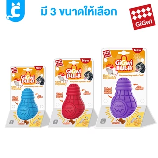 [ส่งฟรี🇹🇭] GiGwi ของเล่นสุนัข แข็งแรงพิเศษ หมา ฝึกทักษะ ฝึกสมาธิ Dog Treat Dispenser CleverPet