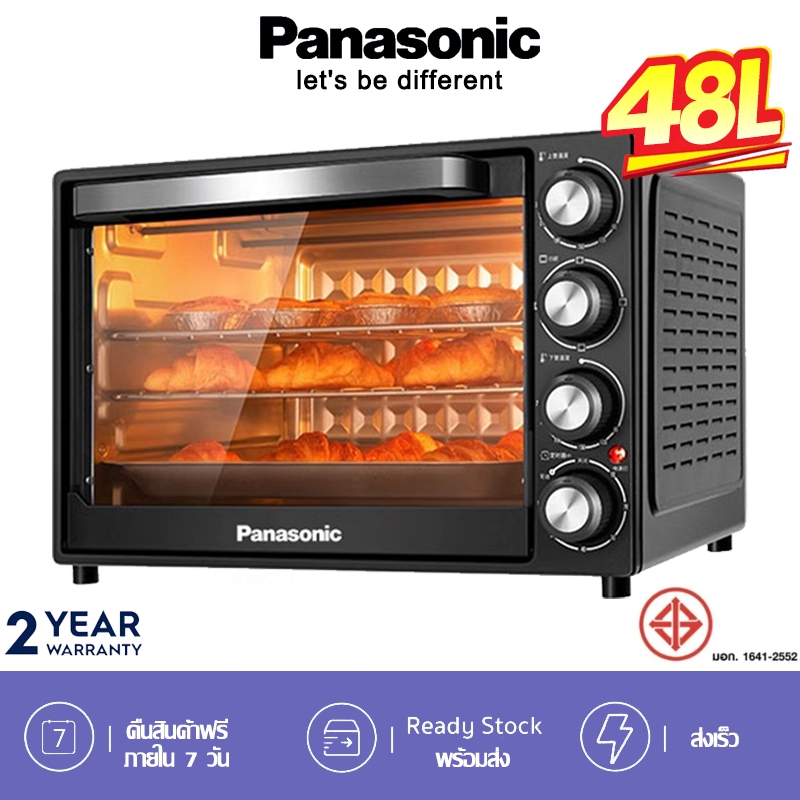 เตาอบ ไฟฟ้า ขนาด เตาอบขนม อบอัตโนมัติ เตาอบควบคุมอุณหภูมิอิสระแถม ถาดอบ ด้ามจับถาด ตะแกรง รุ่น รับประกัน 3 ปี