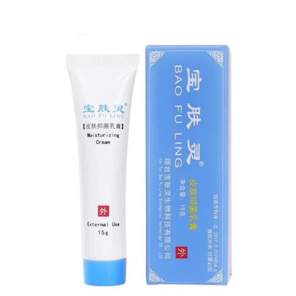 ~(ของแท้100%)~ครีมบัวหิมะ บัวหิมะ เป่าฟูหลิง  นำเข้า ราคาโรงงาน สินค้าดีมีคุณภาพ