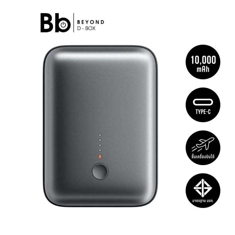 พาวเวอร์แบงค์ AUKEY 10000 mAh Spark Mini (PB-Y55) Gray by BB Beyond D-Box