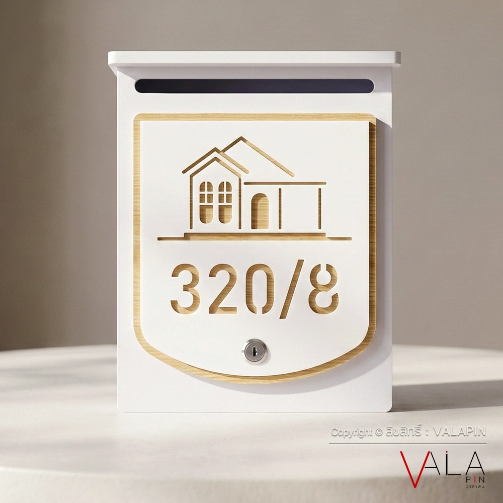 (วาลาพิน) | ตู้จดหมาย มินิมอล ตู้ไปรษณีย์ กล่องใสจดหมาย โมเดิรน์ สวยมาก