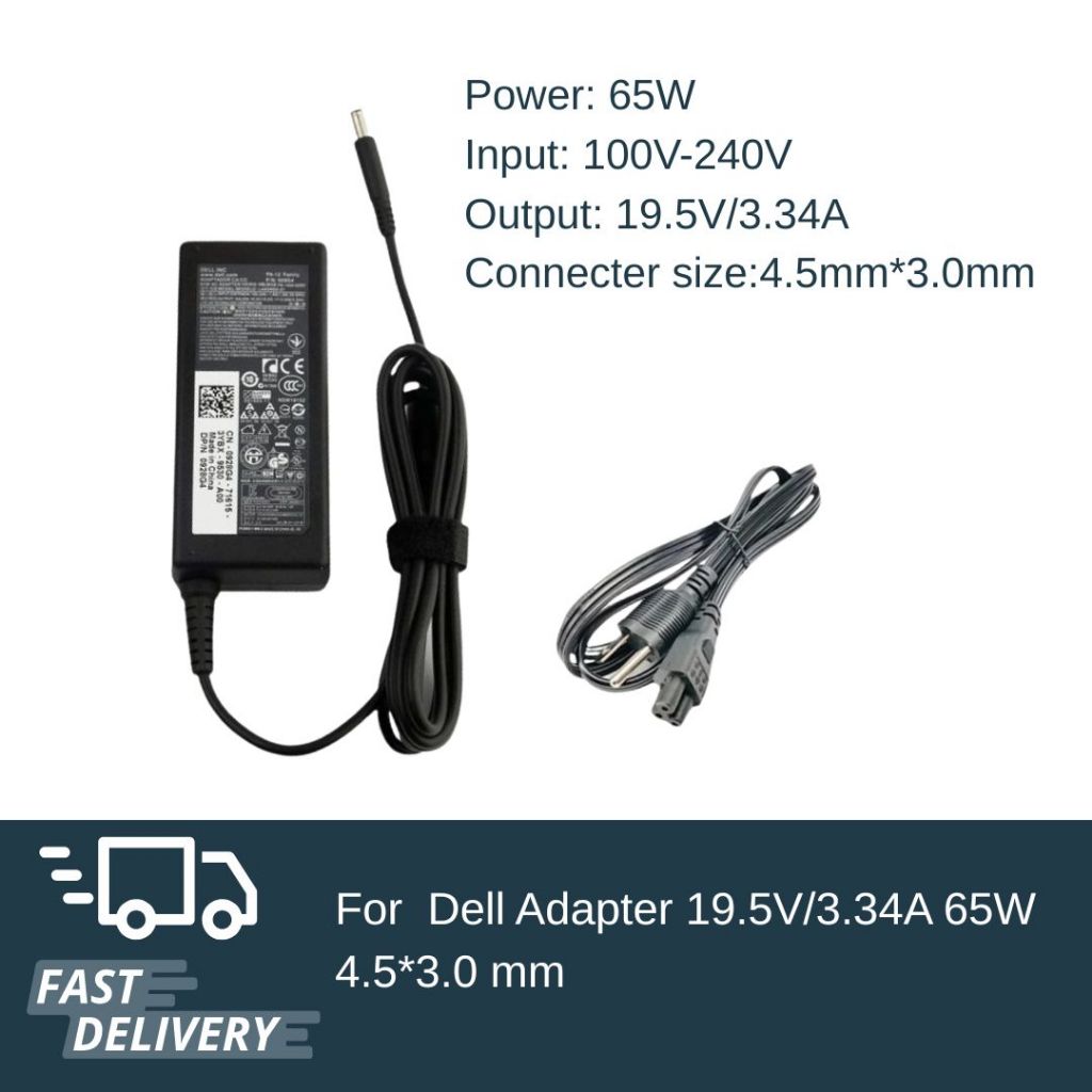 (ประกัน 18 เดือน) สายชาร์จ โน๊ตบุ๊ค for Dell Vostro 3468 3568 Latitude 3480 65W อะแดปเตอร์ สายไฟ มอก. dell002