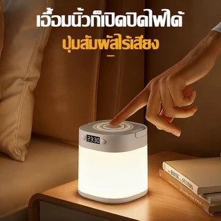 💥สว่างสุดๆ💥ไฟตะเกียงแคมป์ปิ้ง ไฟแคมป์ปิ้ง ไฟแคมป์กลางแจ้งย้อนยุค กันน้ำชาร์จไฟได้ออกแบบให้มีที่จับ