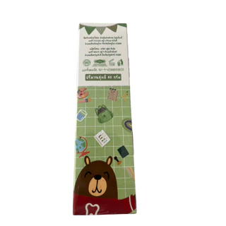 Molar Bear โมล่าห์ แบร์ ยาสีฟันเด็ก กลืนได้ ฟลูออไรด์ 1000 PPM ใช้ได้ตั้งแต่ฟันซี่แรก แปรงสีฟันเด็ก สูตร 0 ขวบ - 12 ขวบ
