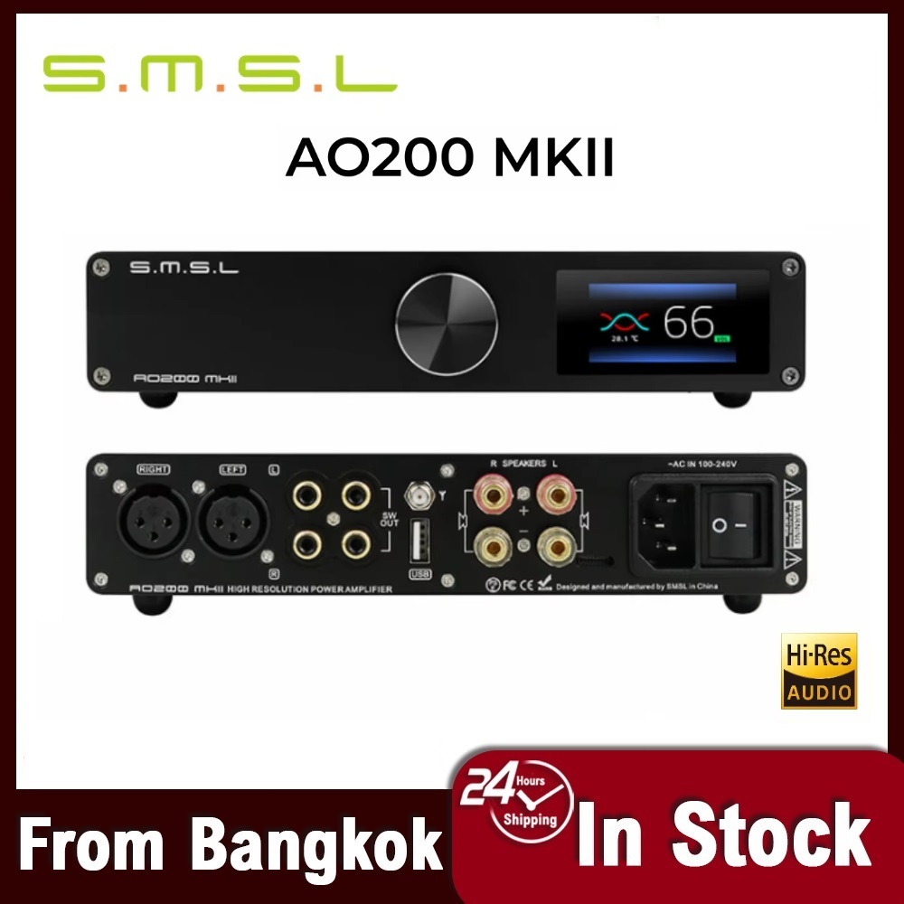 Local SMSL AO200 MKII บลูทูธเครื่องขยายเสียงดิจิตอล XLR/RCA/USB Balanced Input พร้อมรีโมทคอนโทรล