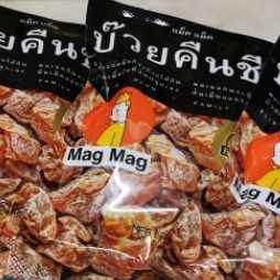 Mag Mag (เวย์ตาน่า)​ บ๊วยคืนชีพ 1 กล่องมี 12 ซอง ราคา 65บาท พร้อมส่ง รูปที่ 4