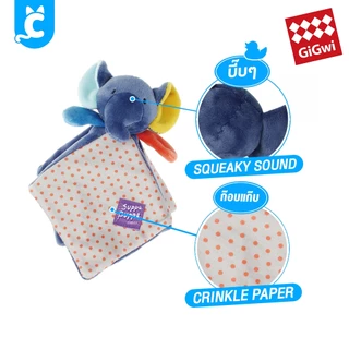 [ส่งฟรี🇹🇭] GiGwi ของเล่นสุนัข บีบมีเสียง ตุ๊กตาสุนัข ตุ๊กตาหมา ของเล่นหมา Dog Toy CleverPet