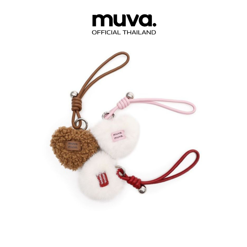MUVA ชาร์ม ชาร์มห้อยกระเป๋า รุ่น HEART ARTIFICIAL FUR-MU-1011