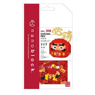 Kawada nanoblock NBC_208 Daruma Red 4972825204573 (นาโนบล็อค…