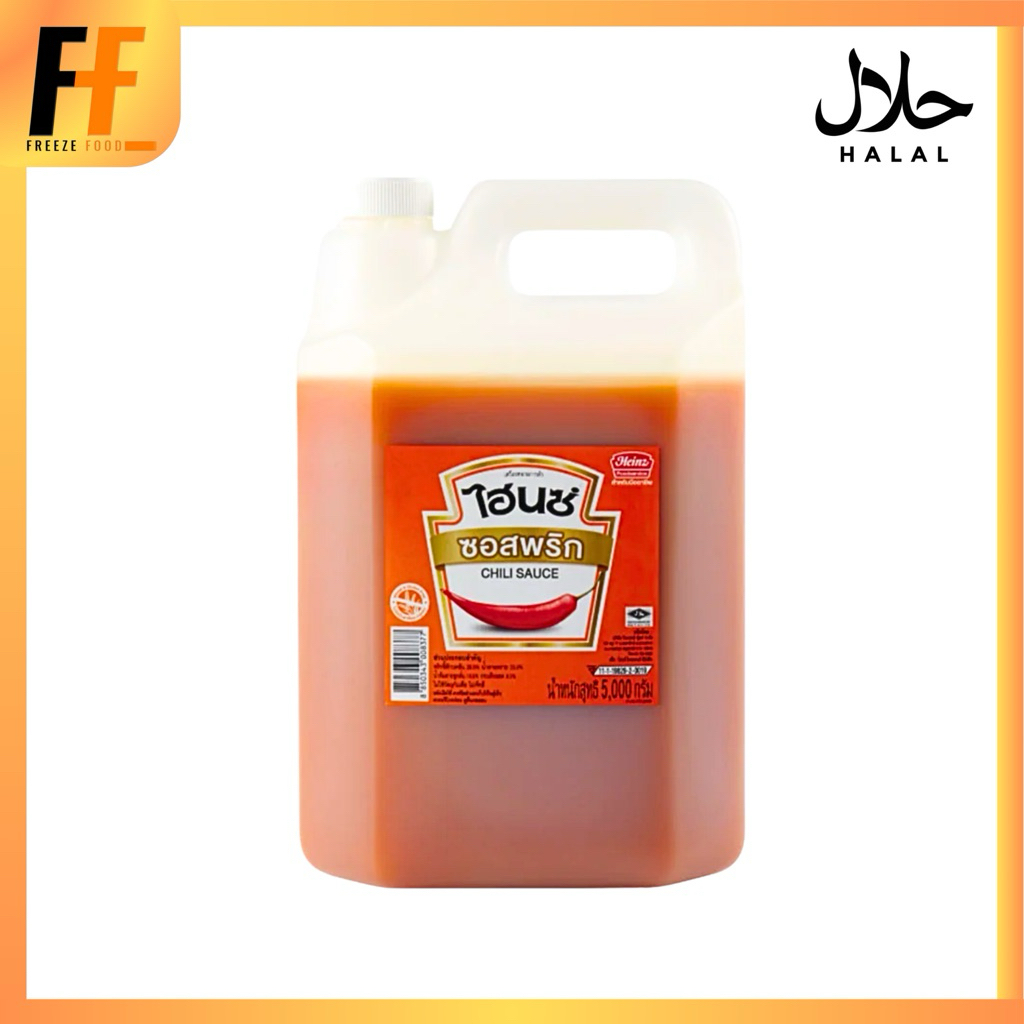 ซอสพริก ตราไฮนซ์ 5 กิโลกรัม | CHILI SAUCE