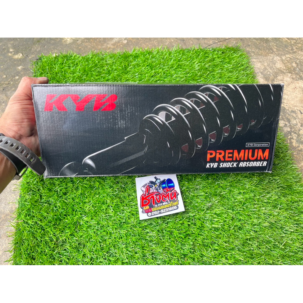 โช๊คหลัง KYB Premium Heavy Duty สำหรับ HONDA WAVE