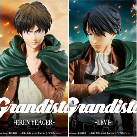 พร้อมส่ง** Attack on Titan Grandista Eren Yeager - Levi Figure ของแท้จากญี่ปุ่น