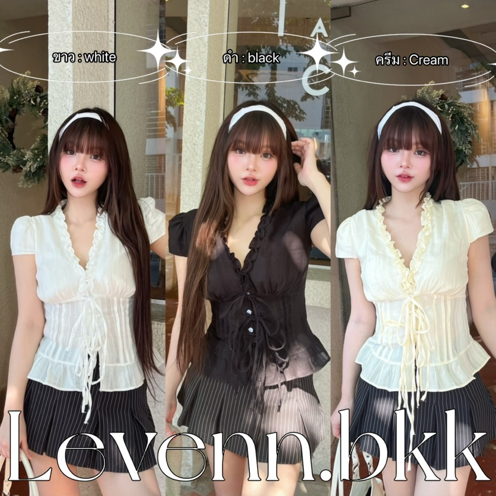 Levenn.bkk • Coco Top เสื้อผูกหน้า ดีเทลกระดุม ทรงสวย แมทง่าย