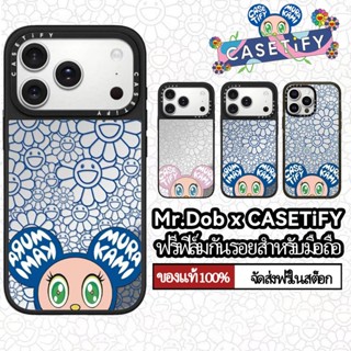 CASETIFY MR. DOB เคสป้องกันโทรศัพท์มือถือ iPhone 17/17ProMax…