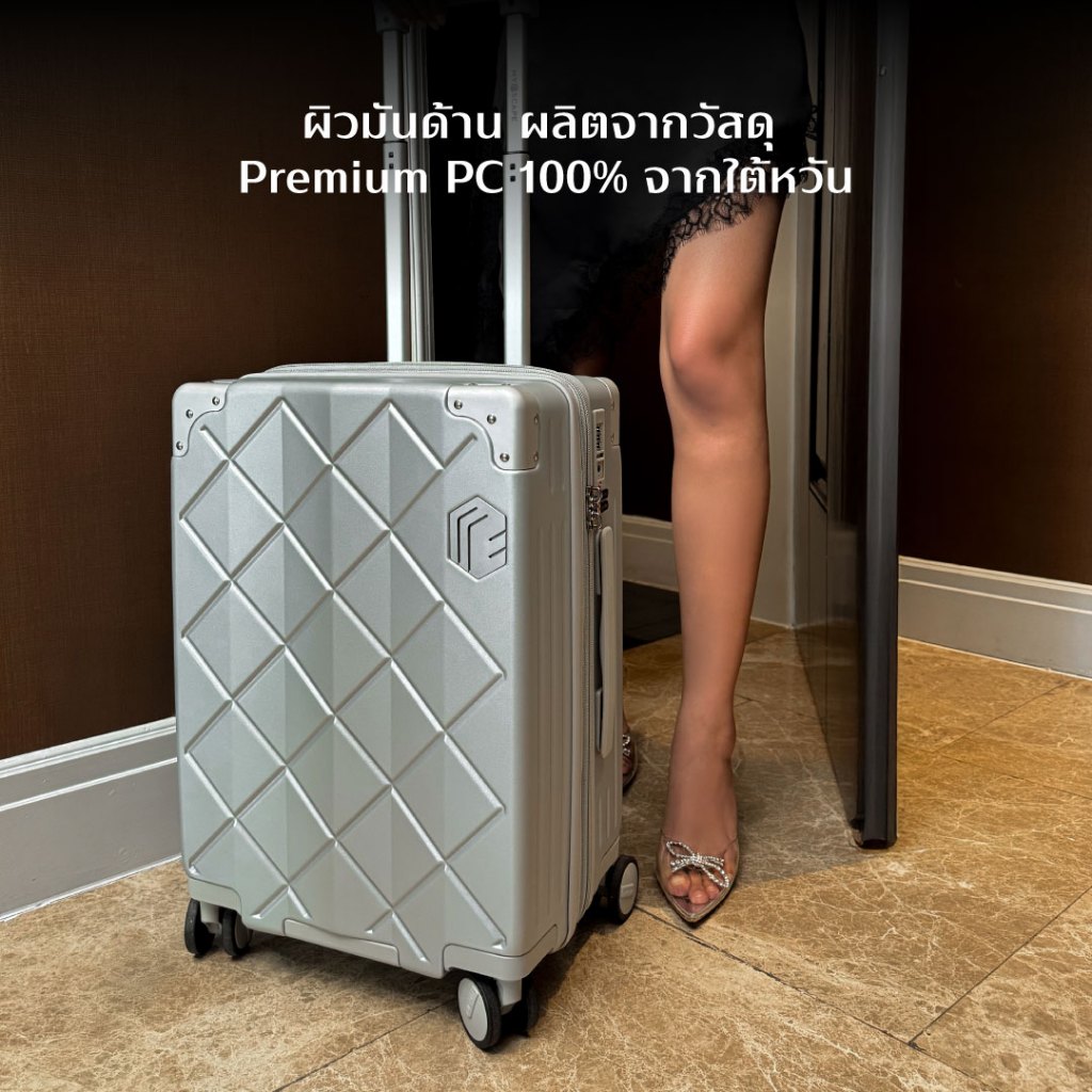 MYESCAPE BERMUDA SPORT FLEX กระเป๋าเดินทางล้อลาก โครงซิปขยายได้ 25% มี TSA Lock รับประกัน 5 ปี 20/30 นิ้ว ราคา ถูกที่สุด ดีลบีเคเค แกลเลอรีภาพที่ 2
