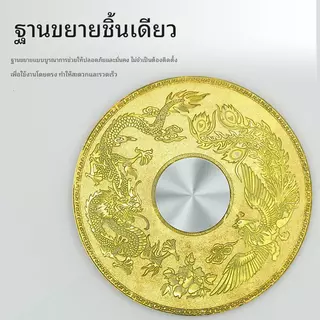 🔥รับประกัน🔥 โต๊ะกระจกแก้วหมุนโต๊ะอาหาร าวจานหมุน กระจกหมุนโต๊ะจีน โต๊ะกลมโต๊ะ yโต๊ะกระจกใส