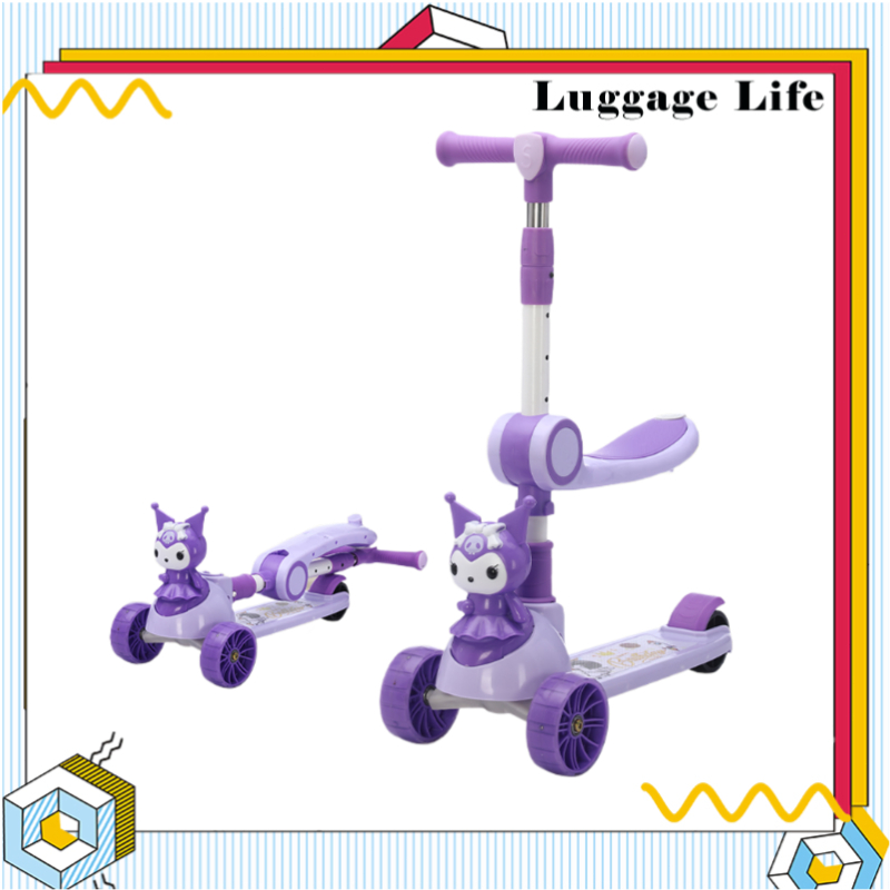 สกูตเตอร์ Kuromi สกูตเตอร์เด็ก 2-10 ขวบ ของเล่นเด็กนั่งได้ ของเล่นขี่ได้ 2in1 ไฟ LED สว่างเห็นชัด น้ำหนักเบา
