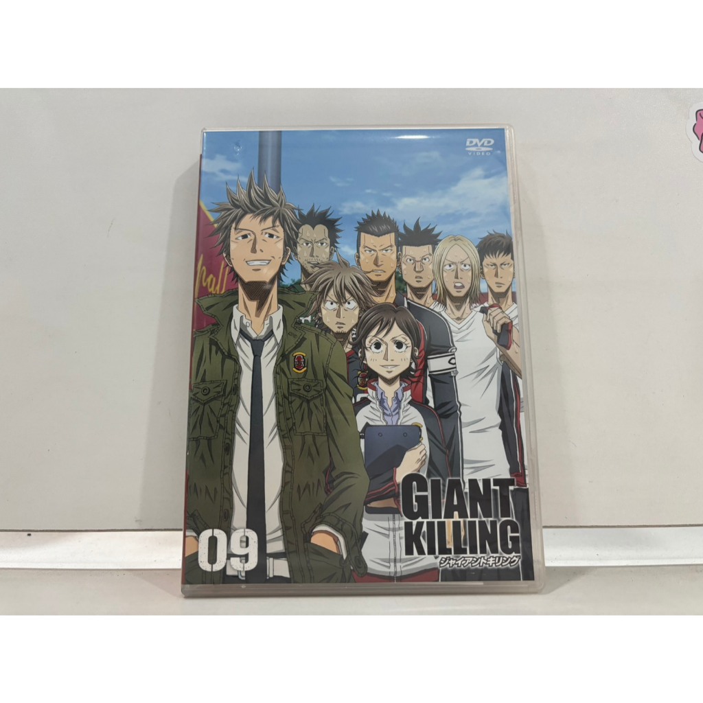 1 DVD MUSIC  ซีดีเพลงสากล    GIANT KILLING    (N1K5)