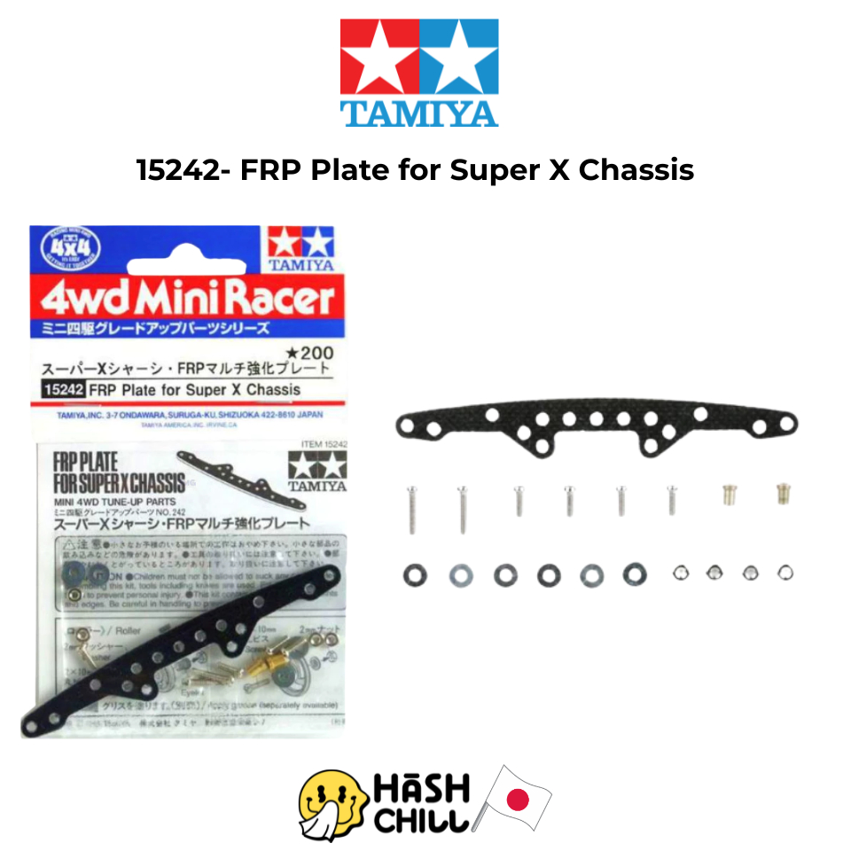 TAMIYA - 15242 FRP Plate for Super X Chassis กันแขวน