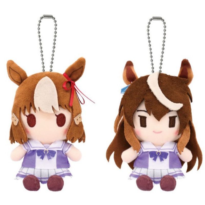 Bandai Namco Nui [Anime "Uma Musume Cinderella Gray"] Chibi Plush Sitting Mascot Bernolith Symboli R