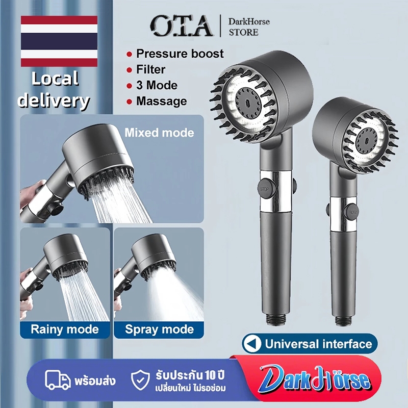 【รับประกัน 10 ปี】ฝักบัวแรงดันสูง หัวฝักบัว 4-in-1 สามโหมด เพิ่มแรงดันน้ำ 5 เท่า ประหยัดน้ำขึ้น30%(สีเงิน)ฝักบัวแรงดันน้ำ