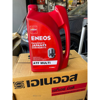 น้ำมันเกียร์ออโต้ ENEOS ATF MULTI 4 ลิตร