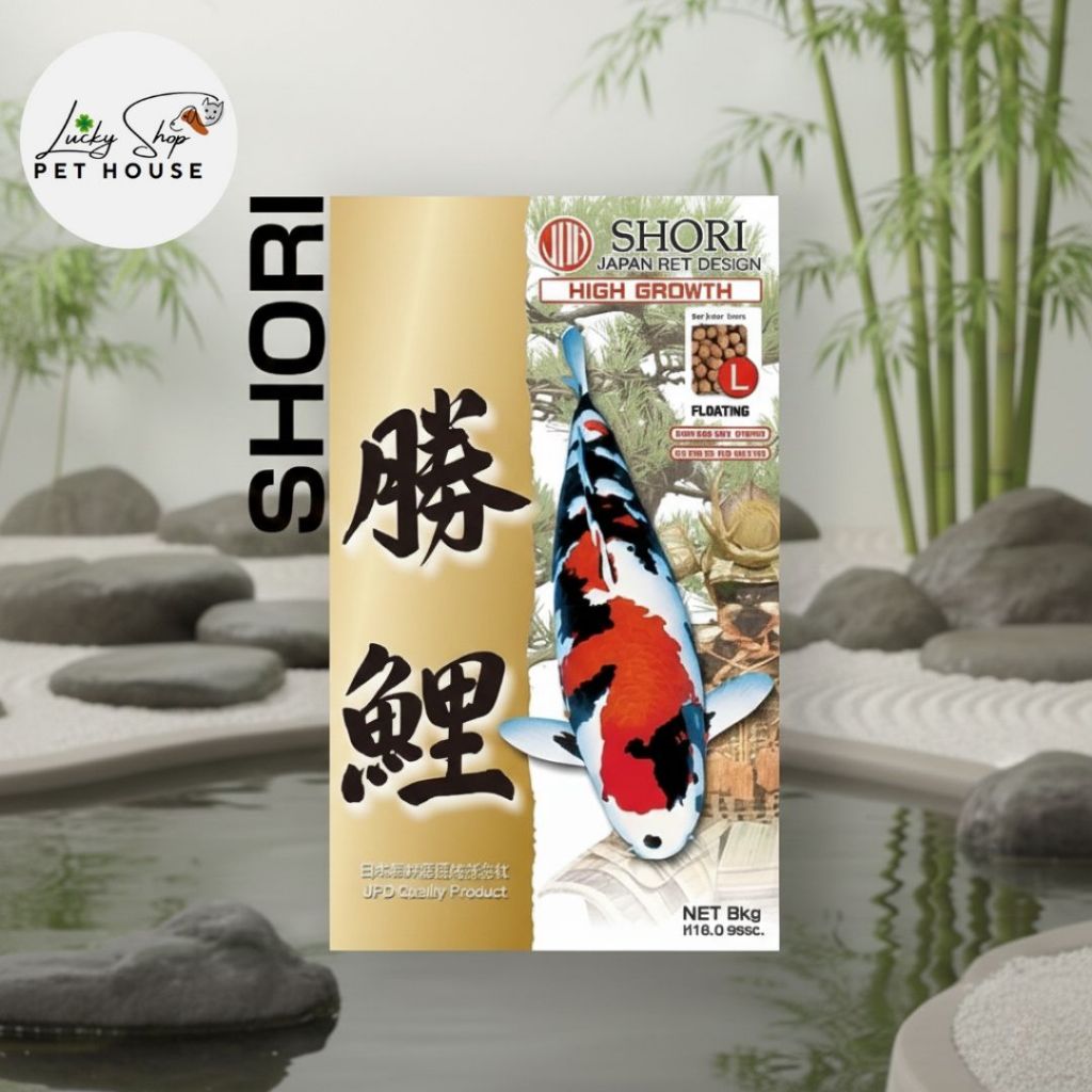 ( ขนาด 20kg l เม็ดจม) JPD SHORI Super Premium Food อาหารปลาคาร์ฟ