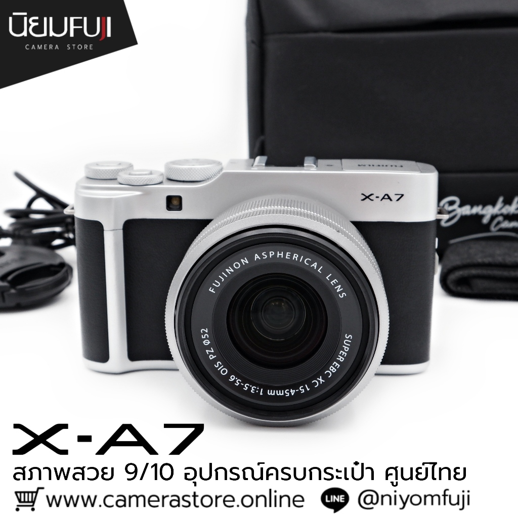 Fujifilm XA7 ครบกระเป๋า