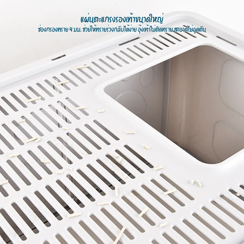 ห้องน้ำแมวใหญ่ พับได้ ห้องน้ำแมวพับได้ ห้องน้ำแมวพับเก็บได้ กระบะทรายแมว กระบะไซส์XXL มีลิ้นชัก ฟรีที่ตัก ประกอบง่าย - รูปที่ 3