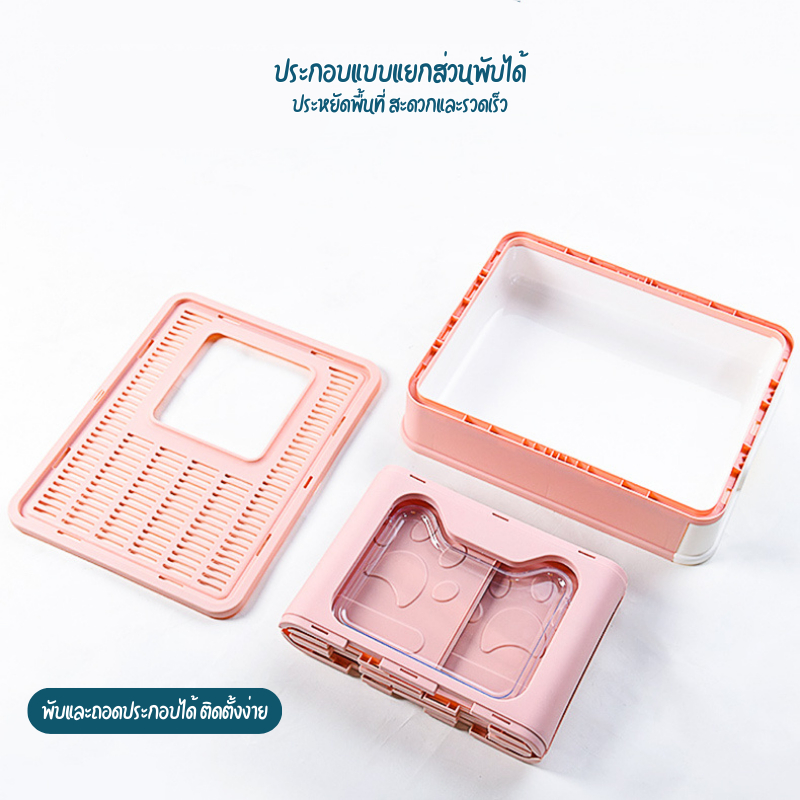 ห้องน้ำแมวใหญ่ พับได้ ห้องน้ำแมวพับได้ ห้องน้ำแมวพับเก็บได้ กระบะทรายแมว กระบะไซส์XXL มีลิ้นชัก ฟรีที่ตัก ประกอบง่าย - รูปที่ 5