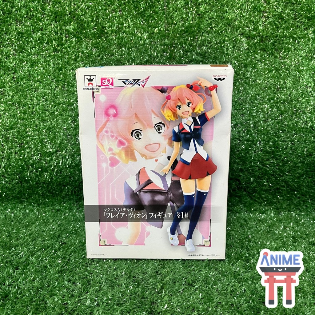 [พร้อมส่ง] Macross Delta - Freyja Wion - SQ (Banpresto) Figure มาครอสเดลต้า เฟรย่า ฟิกเกอร์
