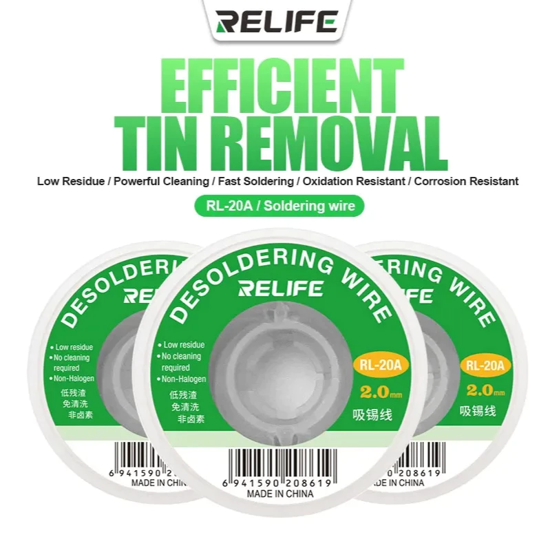 ลวดทองแดงสำหรับล้างตะกั่ว RELIFE RL-20A ขนาด 2 มม. ช่วยขจัดตะกั่วบัดกรีได้อย่างรวดเร็ว