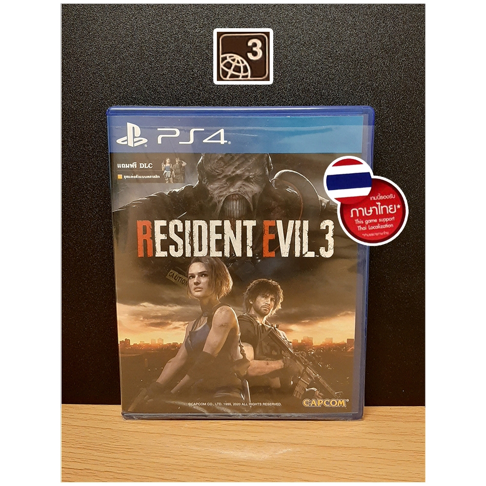 PS4 Games : RE3 Resident Evil 3 Remake (รองรับภาษาไทย🇹🇭) มือ2