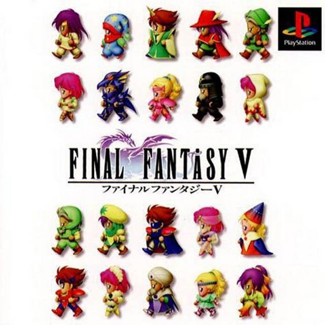 [PS1] Final Fantasy V (1 DISC) เกมเพลวัน แผ่นก็อปปี้ไรท์ PS1 GAMES BURNED CD-R DISC