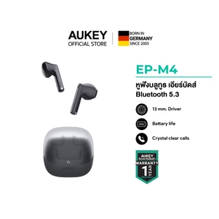 AUKEY หูฟังบลูทูธไร้สาย Bluetooth 5.3 เสียงดี โทรชัด เชื่อมต่อไว
