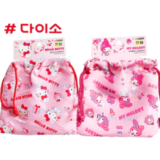 Daiso Korea Hello kitty My melody ถุง ไดโซะ เกาหลี